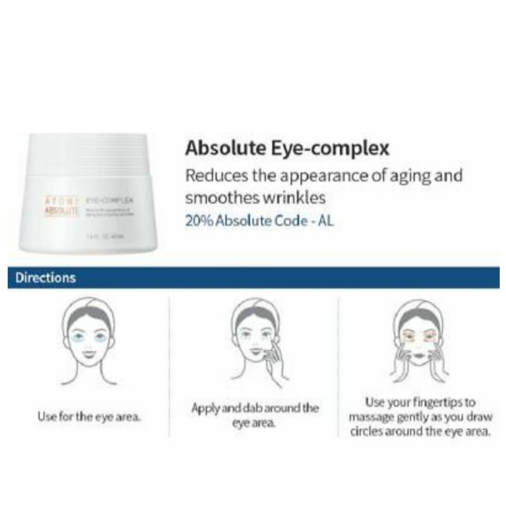Atomy Absolute - Picture 3 of 7